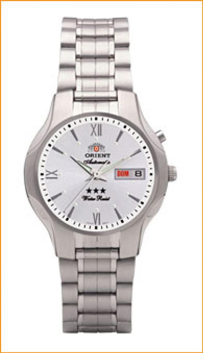 Relógio Masculino  469SS001 - Orient