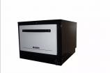 Forno Industrial - Mabri
